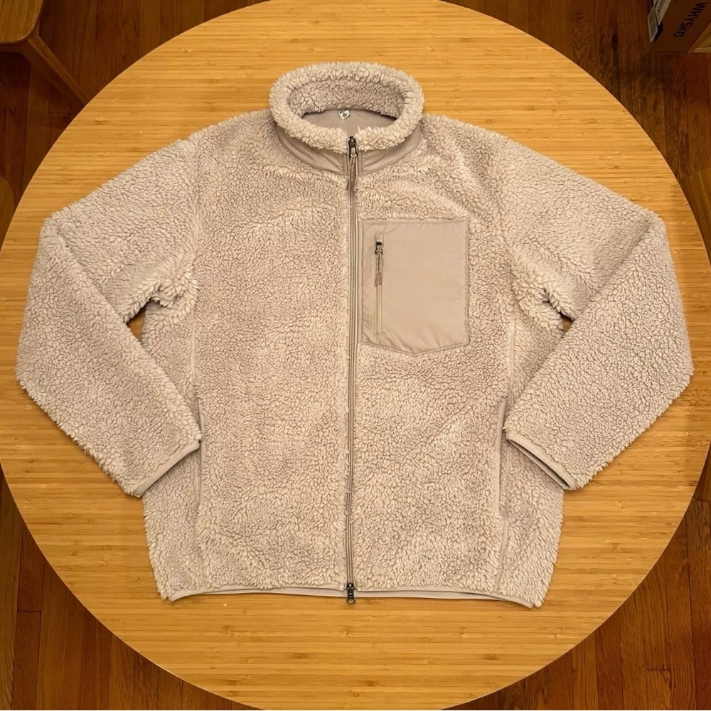 *Brand New* Uniqlo Unisex Fleece Sherpa Jacket (Beige)